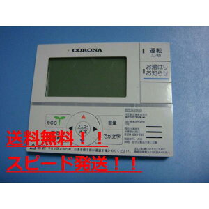 yXs[h//sǕiԋۏ؁zCORONA Ri R @@RMI-EF1@B9150