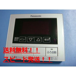 yXs[h//sǕiԋۏ؁zPanasonicpi\jbN큟RHE-RQVBZ@@B8092