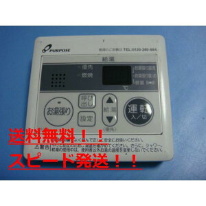 yXs[h//sǕiԋۏ؁zPURPOSE/p[pX@ R FC-210@B8104