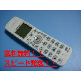 送料無料【スピード発送/即決/不良品返金保証】純正★パイオニア 電話子機 TF-EK33-H　コードレス　＃B8461