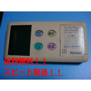 yXs[h//sǕiԋۏ؁ziC@pR BC-72V2@B7932