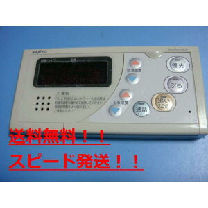 ���������y�X�s�[�h����/����/�s�Ǖi�ԋ��ۏ؁z������SANYO/�T�����[ ���������R�� RCS-HF37E-IP�@������@��B7934