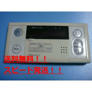 yXs[h//sǕiԋۏ؁zm[c (NORITZ) 탊R RC-7101S@B7938