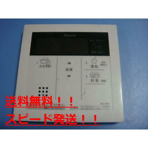yXs[h//sǕiԋۏ؁ziC  MC-146V R Rinnai B8077