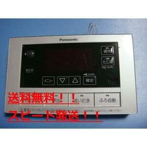 yXs[h//sǕiԋۏ؁zPanasonic pi\jbN R HE-RQVCS@@B8117