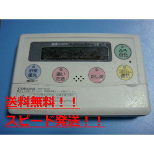 yXs[h//sǕiԋۏ؁zCORONA Ri 탊R RBP-H3AD@B8182