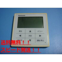 楽天市場】cz10rt4c（メーカーパナソニック）の通販
