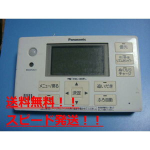 yXs[h//sǕiԋۏ؁zpi\jbN/Panasonic@@Cp@R@HE-ARQFFS@B7892