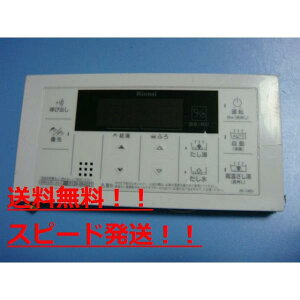 yXs[h//sǕiԋۏ؁ziC@pR BC-146V@B7907