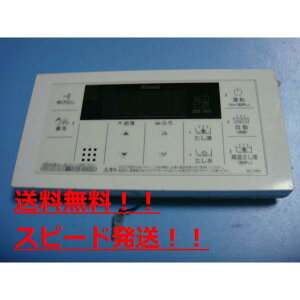 yXs[h//sǕiԋۏ؁ziC@pR BC-146V@B7913