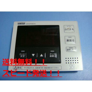 yXs[h//sǕiԋۏ؁zZLXC/SEKISUI@CFR-MTDAD10@@R@B7700