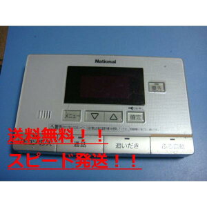 yXs[h//sǕiԋۏ؁zPanasonic pi\jbN R HE-RQF7SP@@B7739