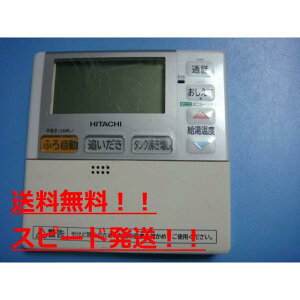 yXs[h//sǕiԋۏ؁z HITACHI  탊R 䏊R J3FK @B7754