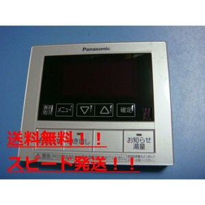 yXs[h//sǕiԋۏ؁zPanasonic/pi\jbN@@R@A75C3654@B7772