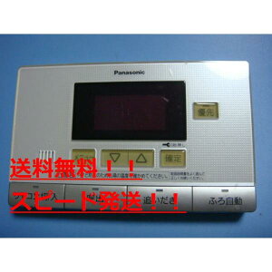 yXs[h//sǕiԋۏ؁zPanasonic@pi\jbN R@HE-RQVASP @@B7999