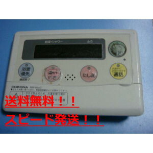 yXs[h//sǕiԋۏ؁zCORONA Ri 탊R RBP-H3AD@B8179