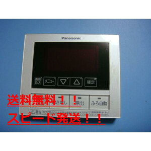 yXs[h//sǕiԋۏ؁zPanasonic/pi\jbN탊R@HE-RQVBM@B7480