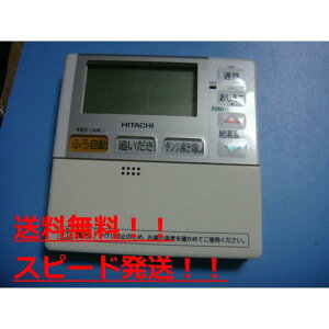 yXs[h//sǕiԋۏ؁zHITACHI/ GRL[g@@ CR H1FK@E118@B7486
