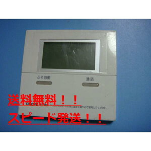 yXs[h//sǕiԋۏ؁zCHOFU { 탊R CMR-2505P@B7499