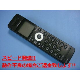 TF-EK340 パイオニア 電話子機 コードレス 送料無料 スピード発送 即決 不良品返金保証 純正 C5591
