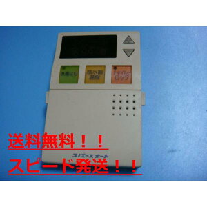 yXs[h//sǕiԋۏ؁zmG[X@I[g@@R@SRHE141KT@B7403