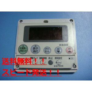 yXs[h//sǕiԋۏ؁zCORONA Ri R @@B7461