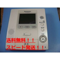 楽天市場】VL－SW102AKの通販