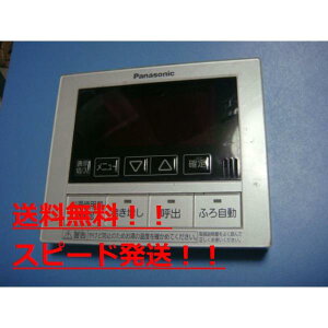 yXs[h//sǕiԋۏ؁zPanasonic/pi\jbN탊R@HE-RQVBM@B7241