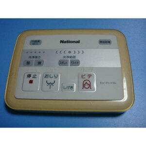 yXs[h//mF/sǕiԋۏ؁znational/iVi@gC@R@r[eBEg@B3010