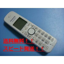 楽天市場】kx−fkd502−sの通販 