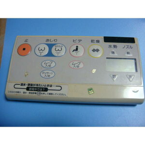 yXs[h//mF/sǕiԋۏ؁zTOTO EHVbggCpR B2143