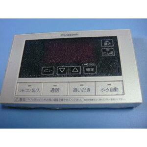 yXs[h//sǕiԋۏ؁zPanasonic pi\jbN 탊R R HE-RQFBS@B4239