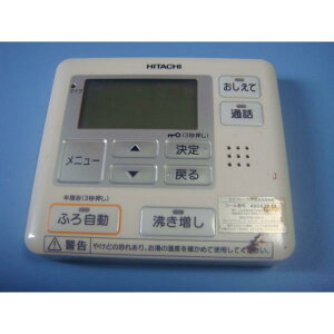 yXs[h//sǕiԋۏ؁z HITACHI 탊R CpR@s@B4300