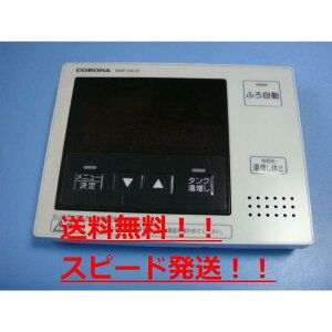 yXs[h//sǕiԋۏ؁zpi\jbN Panasonic  R RMP-DA12@B4608