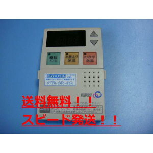 yXs[h//sǕiԋۏ؁zPPURPOSE p[pX @탊R MC-64@B4634