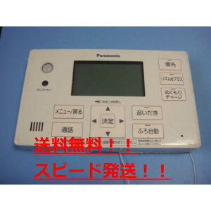 yXs[h//sǕiԋۏ؁zPanasonic pi\jbN R HE-RQWKS@@B5531