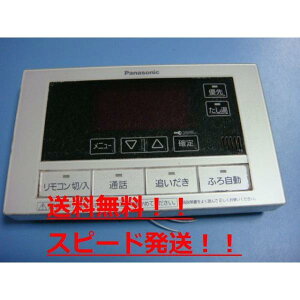 yXs[h//sǕiԋۏ؁zPanasonic pi\jbN 탊R R HE-RQFBS@B5468