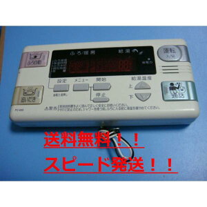 yXs[h//sǕiԋۏ؁zpurpose p[pX 탊R FC-635 @B5497
