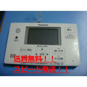 yXs[h//sǕiԋۏ؁zPanasonic pi\jbN GRL[g R HE-ARQFES@@B5498