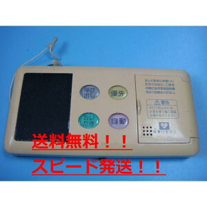 yXs[h//sǕiԋۏ؁ziC@pR BC-60V3@B5503