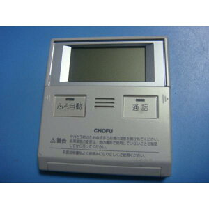 yXs[h//sǕiԋۏ؁zCHOFU {쏊 헁R CMR-2315P GRL[gR #B3703