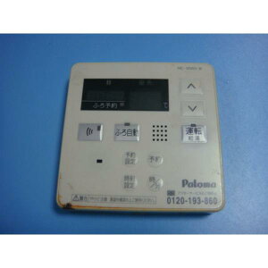 yXs[h//sǕiԋۏ؁zp}@Paloma@MC-120AD@@R@A9427