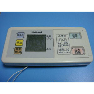 yXs[h//sǕiԋۏ؁zNational/iVi@DH-RAE2S@탊R@A4849