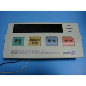 yXs[h//sǕiԋۏ؁zPURPOSE/p[pX@FC-65@R@@A5019