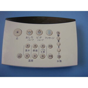 yXs[h//mF/sǕiԋۏ؁zgCp@EHVbg R@TS-852DRN@A5945