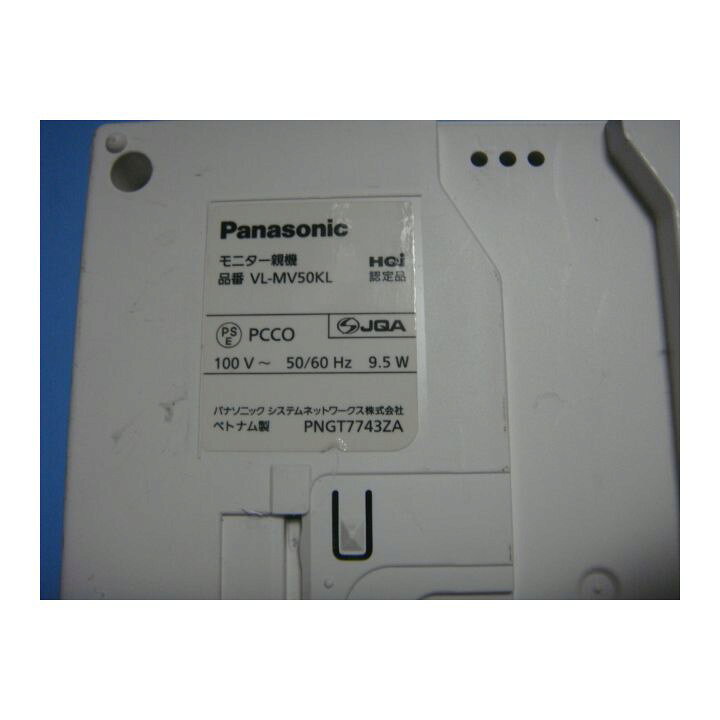 楽天市場】VL-MV50 パナソニック Panasonic ドアホン (インターホン 