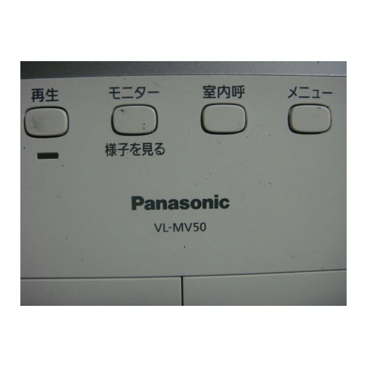 楽天市場】VL-MV50 パナソニック Panasonic ドアホン (インターホン 
