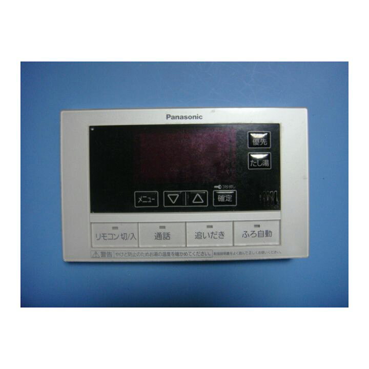 楽天市場】HE-RQFBS Panasonic パナソニック 給湯器リモコン 浴室 