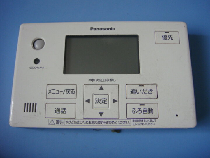 楽天市場】HE-TQFJS Panasonic パナソニック 浴室 給湯器 リモコン  