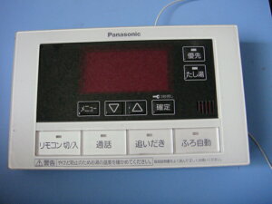 HE-RQFBS Panasonic pi\jbN 탊R R  Xs[h  sǕiԋۏ  C6236